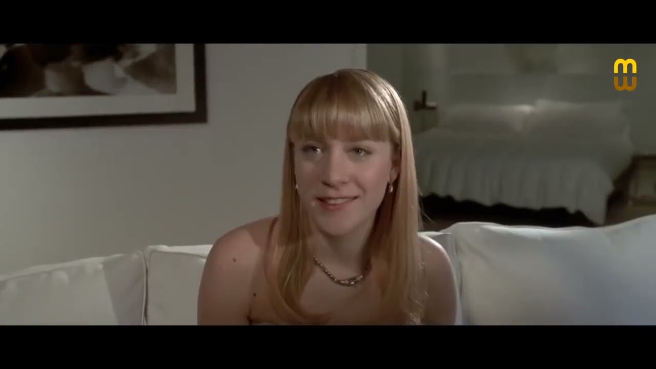 YouTube Kacke: American Psycho